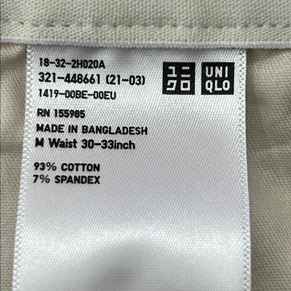 UNIQLO Women’s Ankle/Cropped Chinos Sz M Khaki Beige Cotton/Spandex EUC - Picture 9 of 9